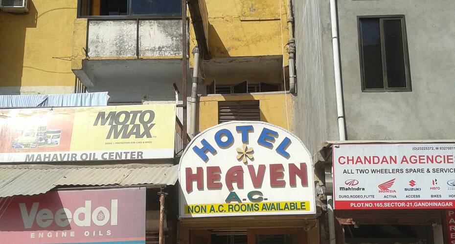 Hotel Heaven, Gandhinagar 1